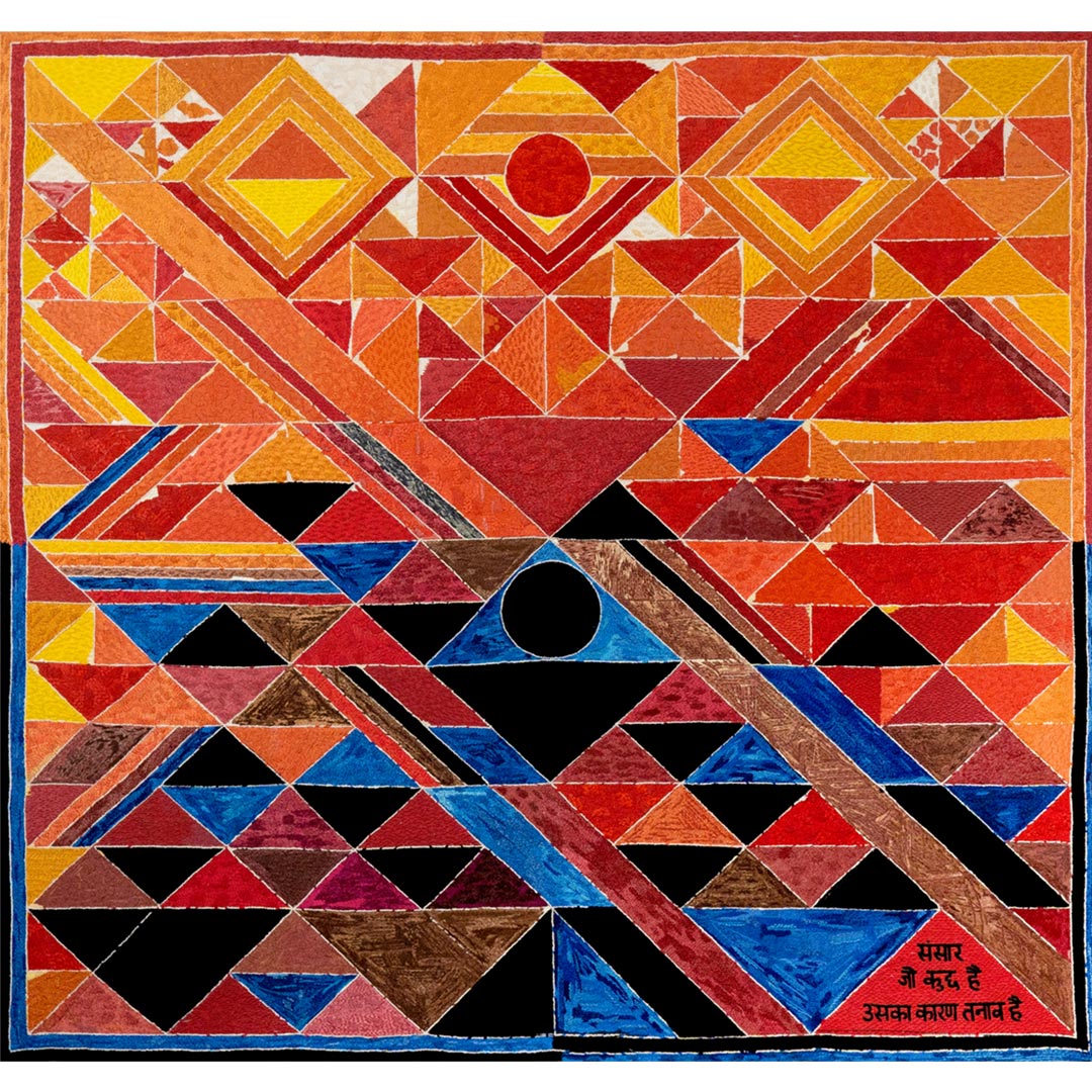 Tanava
