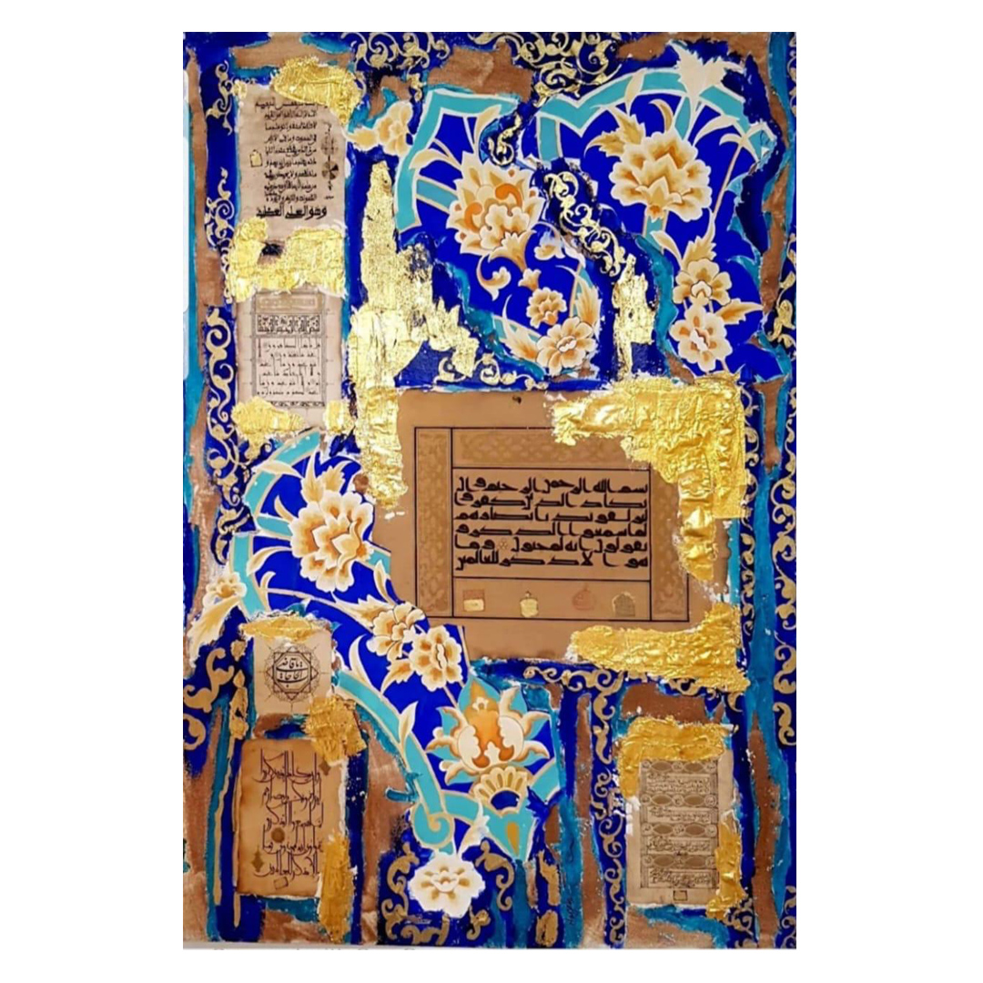 Blue Caligraphy by Narges Khatoon