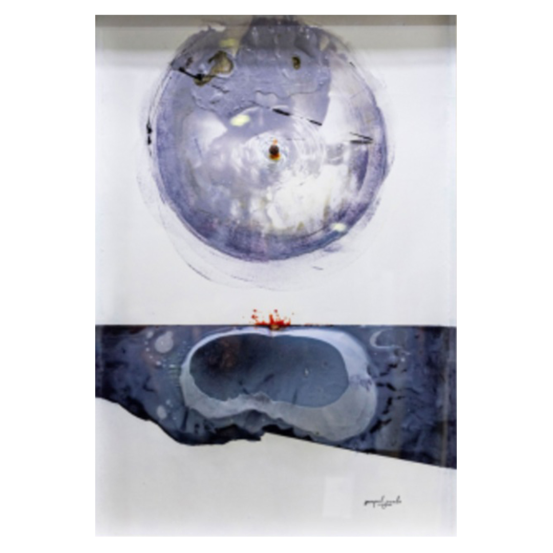 Energy by Swapnil Jawale