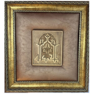 Alhamdulilla by Mohsen Fouladi_2