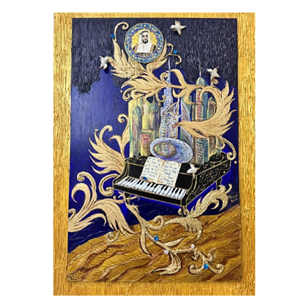 MAR #2503_Founder of UAE by Marina Raphael_1