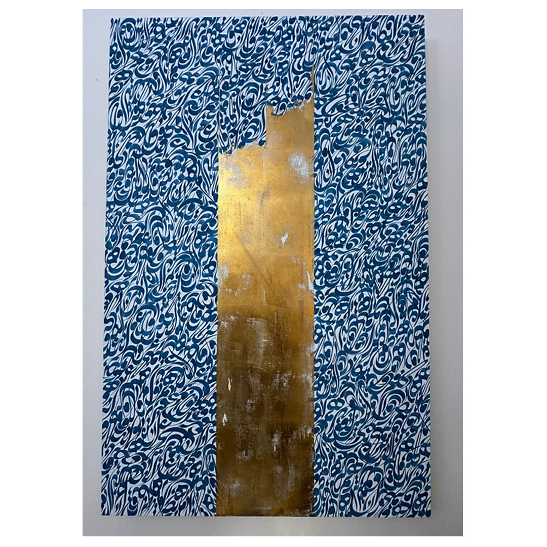 MIN #2503_Gold & Blue Calligraphy by Mina Maghami
